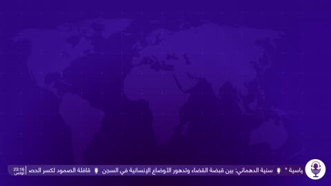 3a tawla : 19082025