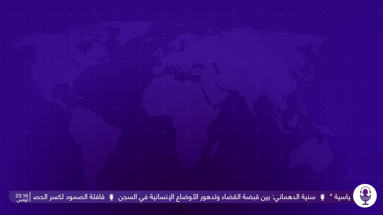 3a tawla : 19082025