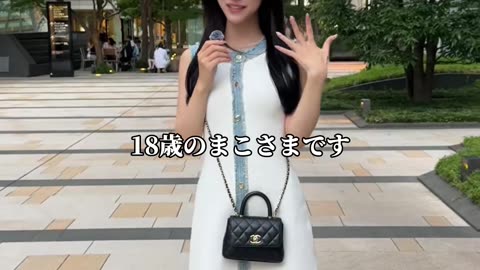 あなたは古参になってくれますか？#モデル #まこさま