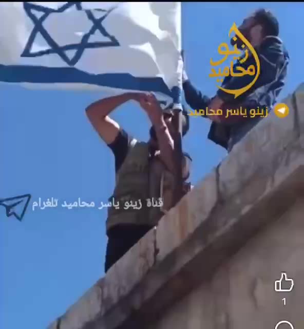 I guess the Druze in As-Suwaida are thankful