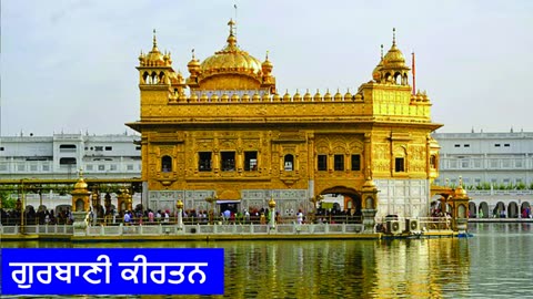 Gurbani Shabad Kirtan ... New Shabad Gurbani Kirtan 2025 Jukebox Non Stop