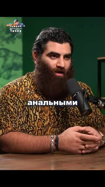 Who is the TOURNAMENT Man!? Arsen Markarian about courage!