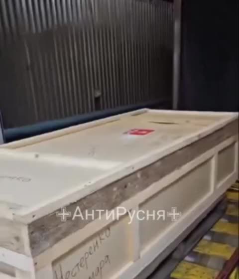 Sending More Packages Home