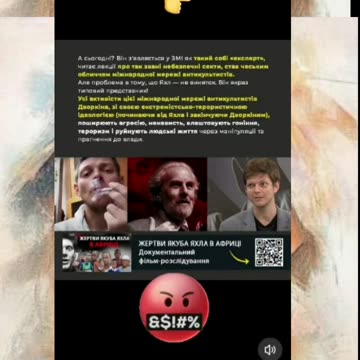 Дивись який "волонтер" з Чехії. Якуб Яхл