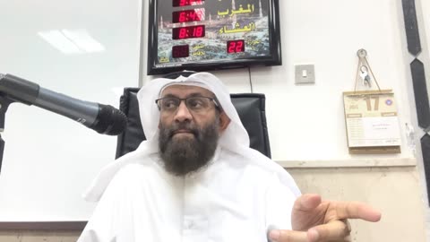 أهمية العلم بأسماء الله وصفاته