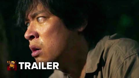 The Ugly Trailer #1 (2025)