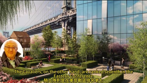 運動天地-場邊人語 尼克作東-騎士挨凍