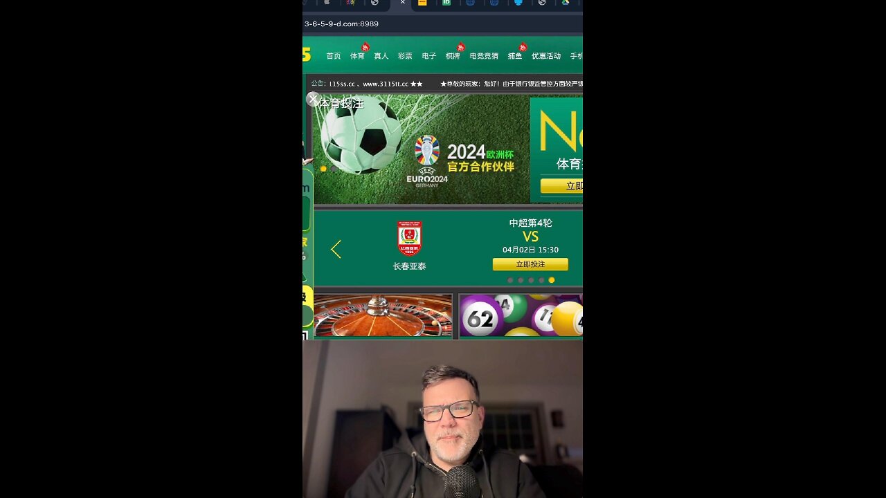 Scam Report 2025: Exposing Bet365, eBay, Netflix Scams