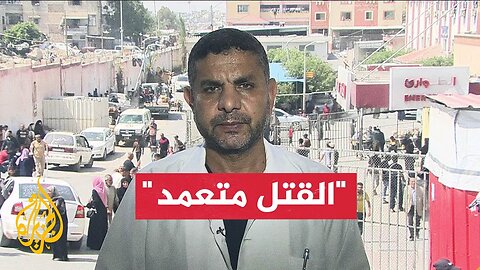 مناشدات لإنقاذ مصابي غزة عبر التبرع بالدم وإدخال المستلزمات الطبية