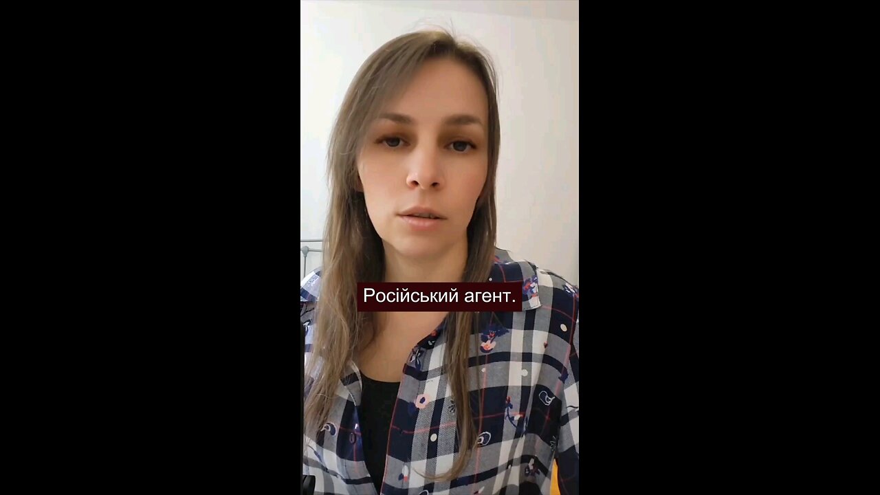 Ірина Кременовська агент Кремля в Києві. Зрадників повинні знати всі. #рацирс #кременовська