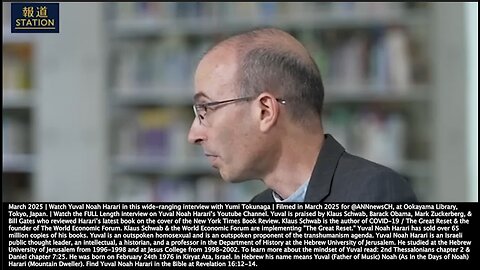 Yuval Noah Harari | "You Go To a Bank to Ask for a Loan, It's Not a Human Banker Deciding Whether to Give You a Loan, It's An AI. In the Military, Increasingly It's AIs Deciding Targets to Bomb. AIs Are Replacing Judges."