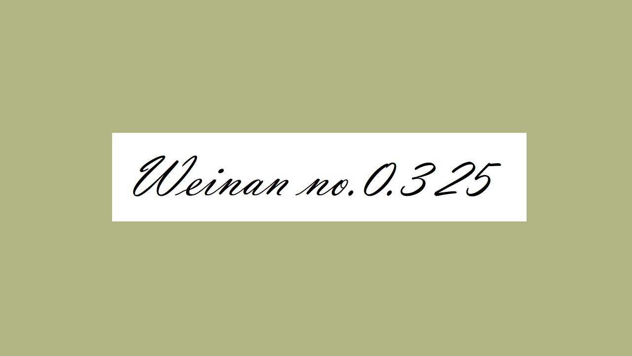 Weinan no.0.325