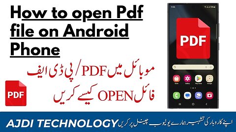 How to open pdf file on android phone | How to write on a #pdf file on android