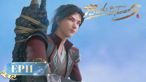 🌟ENG SUB | Battle Through the Heavens EP 11