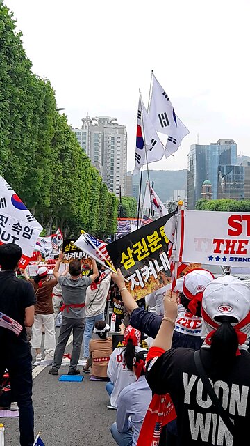 20250621. Fake President.