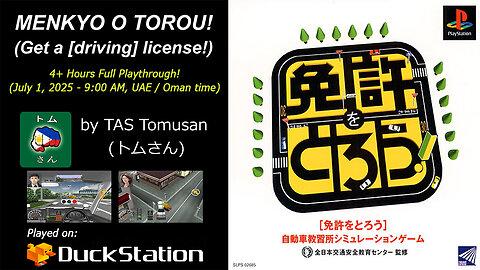 🔰Menkyo o Torou (🔰免許をとろう) / "Get a [driving] license!" PS1 - Full Playthrough (AT only)