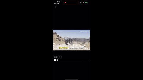 Proof United States Government contractors personnel are Guilty of committing War Crimes in Gaza AP