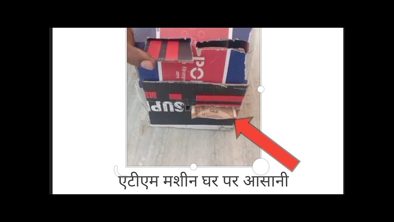 how to make atm machine