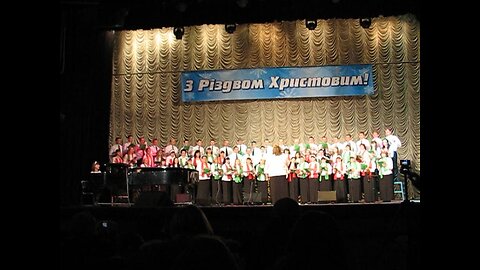 Слава во вышних Богу …