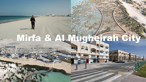 Al Mirfa and Al Mugheirah city Al Dhafra Region Abu Dhabi UAE/ المرفا و المغيرة منطقة الظفرة