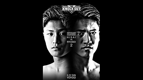 KNOCK OUT 60 kg Champ Taimu Hisai vs Kumagai Ryuse - Jun 21 2025 - Yoyogi 2nd National Gymnasium