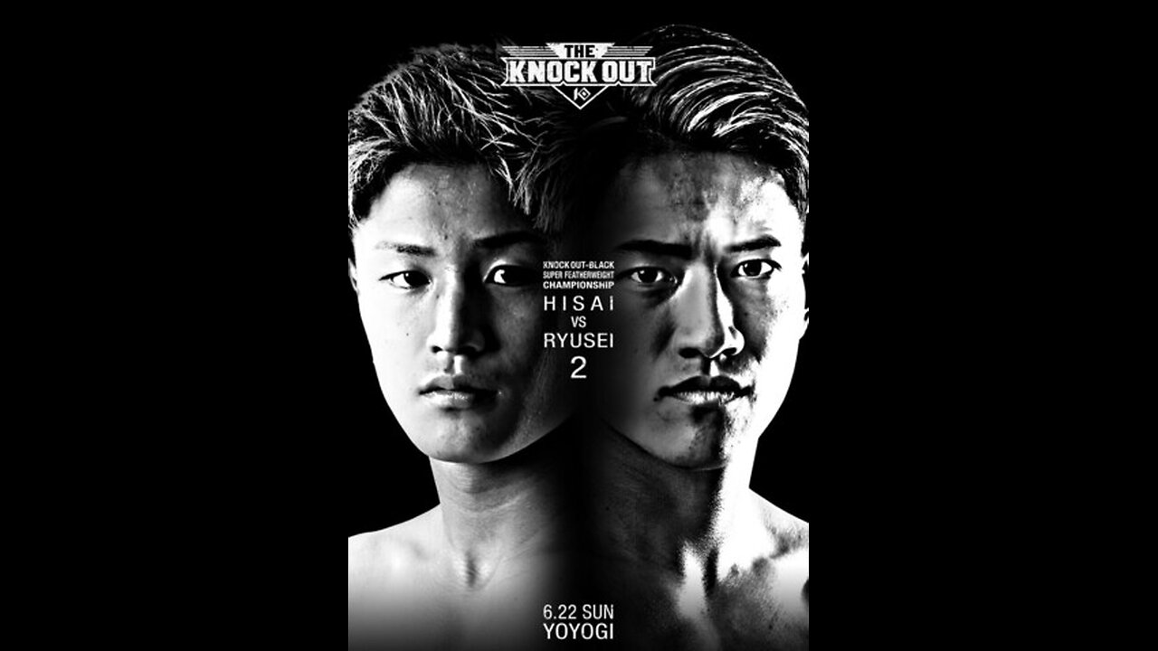 KNOCK OUT 60 kg Champ Taimu Hisai vs Kumagai Ryuse - Jun 21 2025 - Yoyogi 2nd National Gymnasium