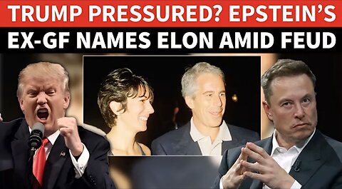 ‘Met Elon Musk…’: Epstein’s Ex-GF Maxwell Drops Bombshell Amid FBI Shielding Trump Claims