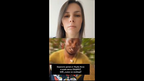 Документальный фильм "Жертвы Якуба Яхла в Африке"