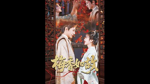 The Peach Blossom Secret Remains