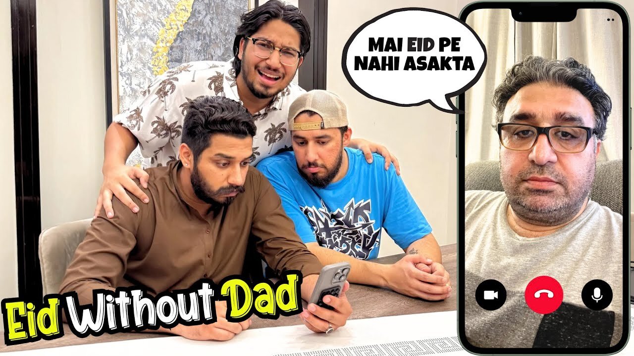Eid Pe Papa Ka Aana Cancel Ho Gaya | Dil Toot Gaya 💔