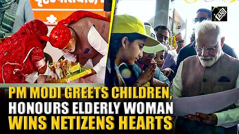 Prime Minister Narendra Modi greeted children, honours elderly woman in Bikaner