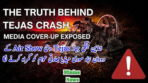 Indian media is hiding the facts about fighter jet Tejas crash in Dubai Air Show