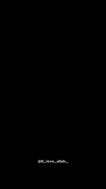 We need to search for the righ path.Islam is the right way #islamic #islam #quran #muslims #القران