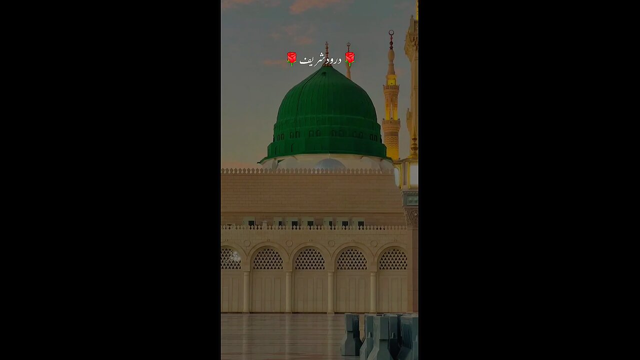 DUROOD SHARIF 🥹