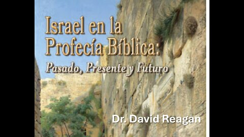 PMyOC-110: Israel en la profecía bíblica... profecías cumplidas