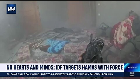 No hearts and minds： IDF targets Hamas with force