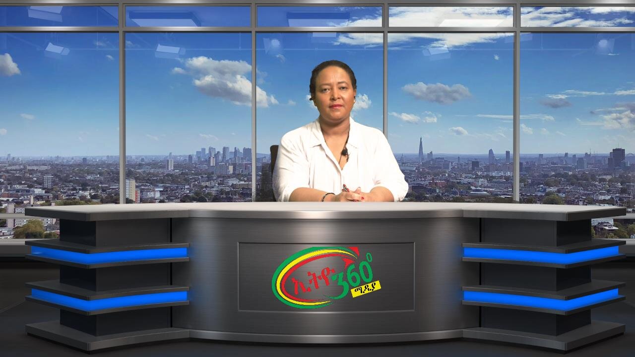 Ethio 360 Daily News Aprile 07/ 2025