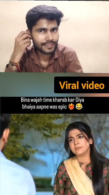 aapane yah dawai pahle kyon nahin Di