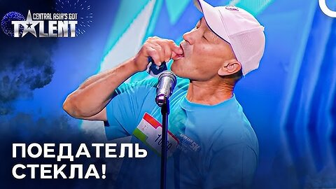 Судьи Ужаснулись От Его Трюков! | Central Asia's Got Talent