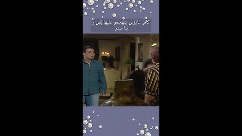 افلام عربي