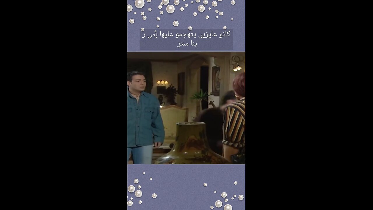 افلام عربي