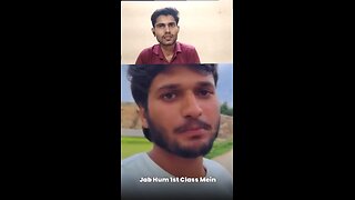 yah Mera bachpan ka dost hai aur iske vaise ek lakh karja mere upar hai