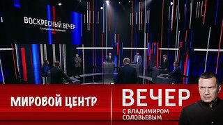 Вечер с Владимиром Соловьевым. Саммит ШОС в Китае – Глобальный Юг стал центром мировой политики