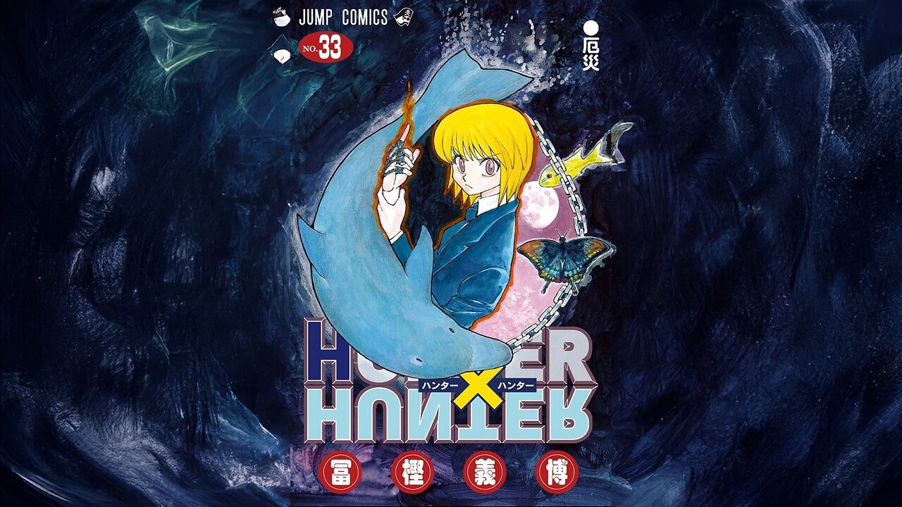 Hunter x Hunter Volume 33 (Audiobook)
