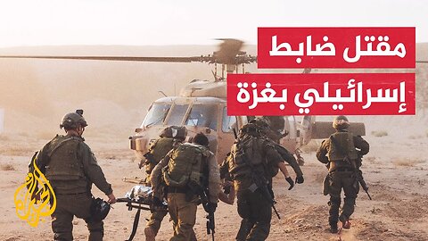 القسام تعلن استهداف دبابتين بحي الزيتون والجيش الإسرائيلي يقر بمقتل ضابط