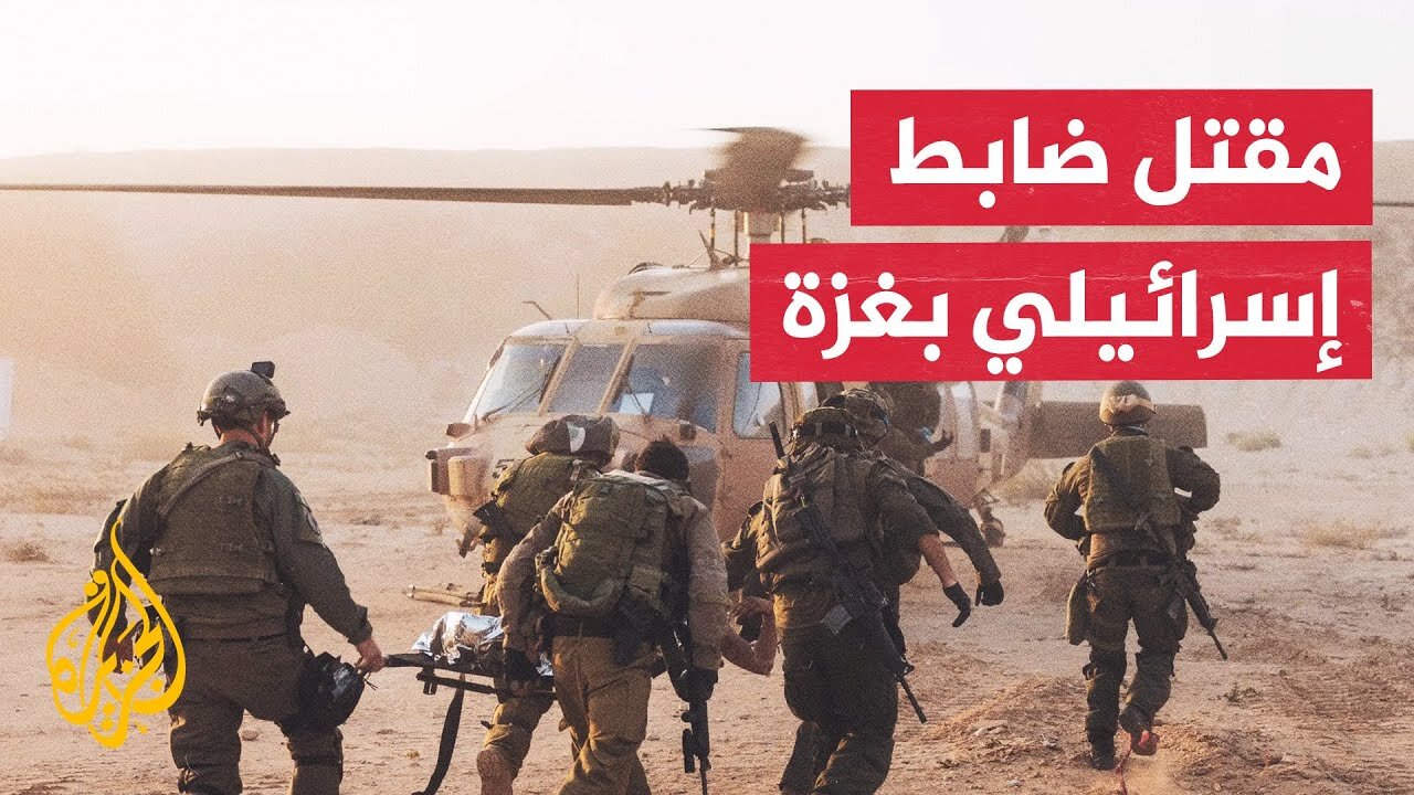 القسام تعلن استهداف دبابتين بحي الزيتون والجيش الإسرائيلي يقر بمقتل ضابط