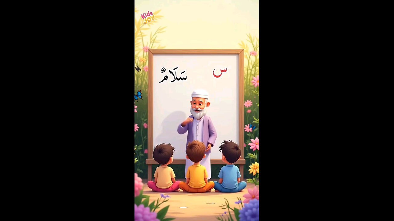 Islamic learning for kids