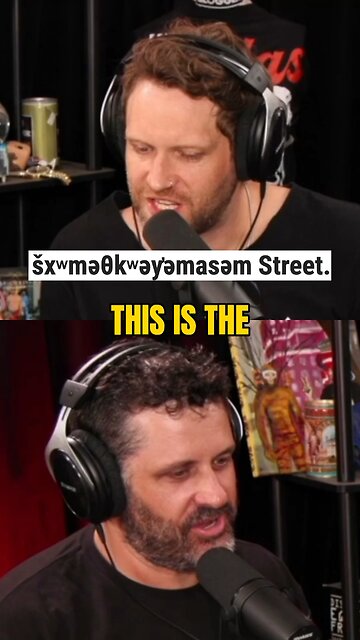 Vancouvers INSANE new street name