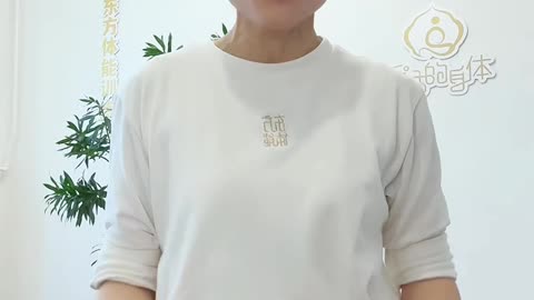 798.瘦身原理瘦身基礎
