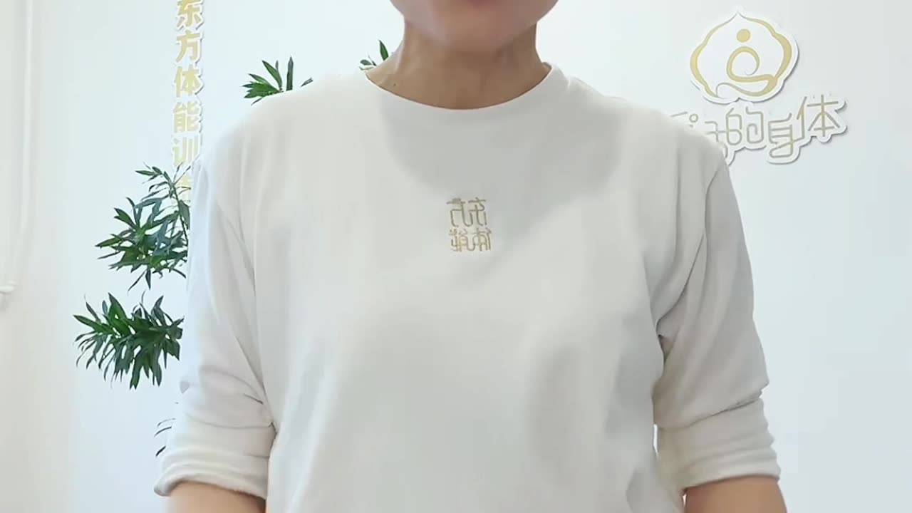 798.瘦身原理瘦身基礎